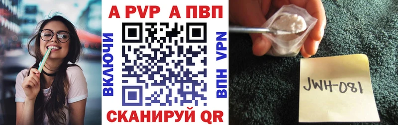 Виды наркотиков купить Орск КОКАИН  Метамфетамин  МЕФ  ГАШИШ  Бошки Шишки 