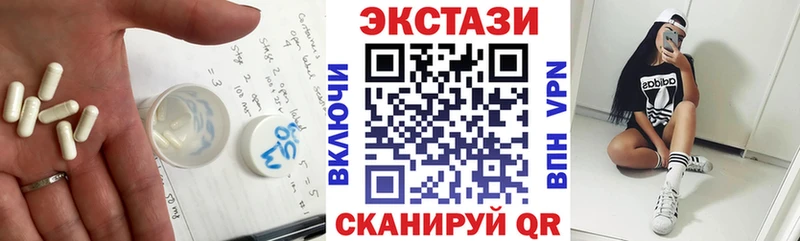 Ecstasy бентли  Орск 