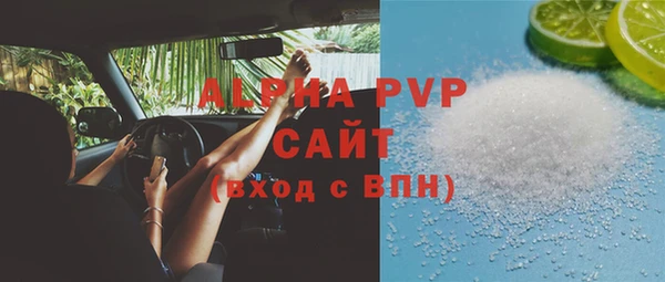 PSILOCYBIN Бугульма