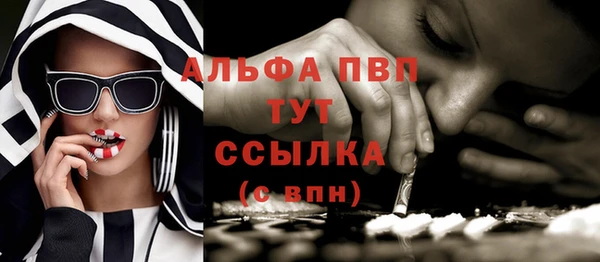 PSILOCYBIN Бугульма
