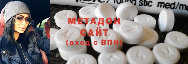 PSILOCYBIN Бугульма