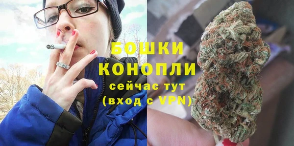прущий лед Покровск