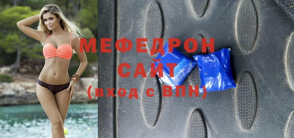 ГАЛЛЮЦИНОГЕННЫЕ ГРИБЫ Приозерск