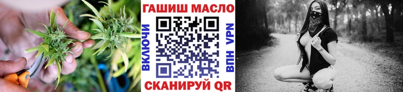 Дистиллят ТГК Wax  где купить наркотик  Орск 